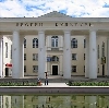 Дворцы и дома культуры в Невельске