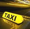 Такси в Невельске