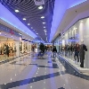 Торговые центры в Невельске
